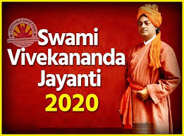 ವಿವೇಕಾನಂದ ಜಯಂತಿ ಪ್ರಯುಕ್ತ ರಾಜ್ಯಾದ್ಯಂತ ಉತ್ತಮನಾಗು - ಉಪಕಾರಿಯಾಗು ಅಭಿಯಾನ ಕಾರ್ಯಕ್ರಮ 